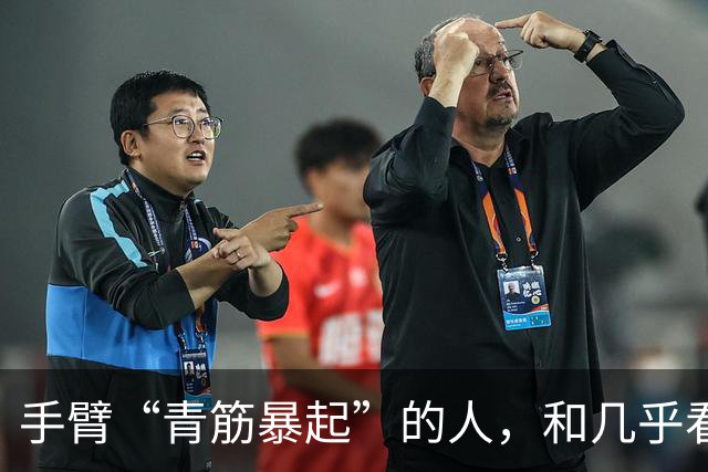 手臂“青筋暴起”的人，和几乎看不到青筋的人相比，哪种更健康
